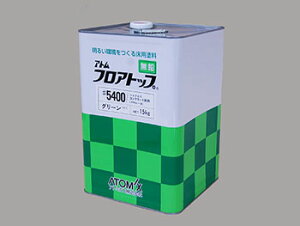 Ag~NX@tAgbv5400@15Kg