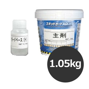 CTh@LbhK[hAQUA@1.05Kg@Zbg