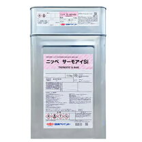 楽天市場】ニッペ サーモアイプライマーの通販