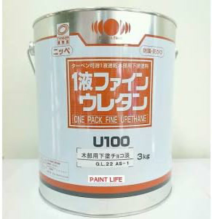 楽天市場】日本ペイント 1液ファインウレタン U100 木部用下塗り 