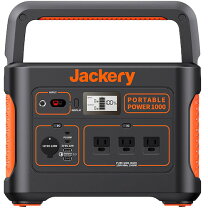 楽天市場】jackery ポータブル電源 1000 278400の通販 
