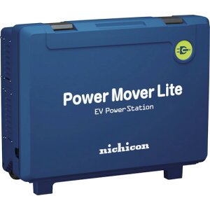 �y�h�ЃO�b�Y�ɍœK�I�z�j�`�R�� �p���[���[�o�[���C�g �u���[ V2H/EV/PHV/FCV�Ή� �|�[�^�u���d�� ��e�ʒ~�d�r �ЊQ���Ɋ���I