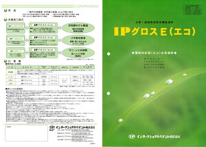 C^[iViyCg@IPOXEiGRj@FubNEFAJTrEFI[J[@3.5kg