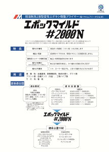 JyCg@G|bN}Ch2000N@16KgZbgE4KgZbg