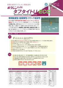 JyCg@{EWebNX ^t^CgU-ECO@eF@18Kg