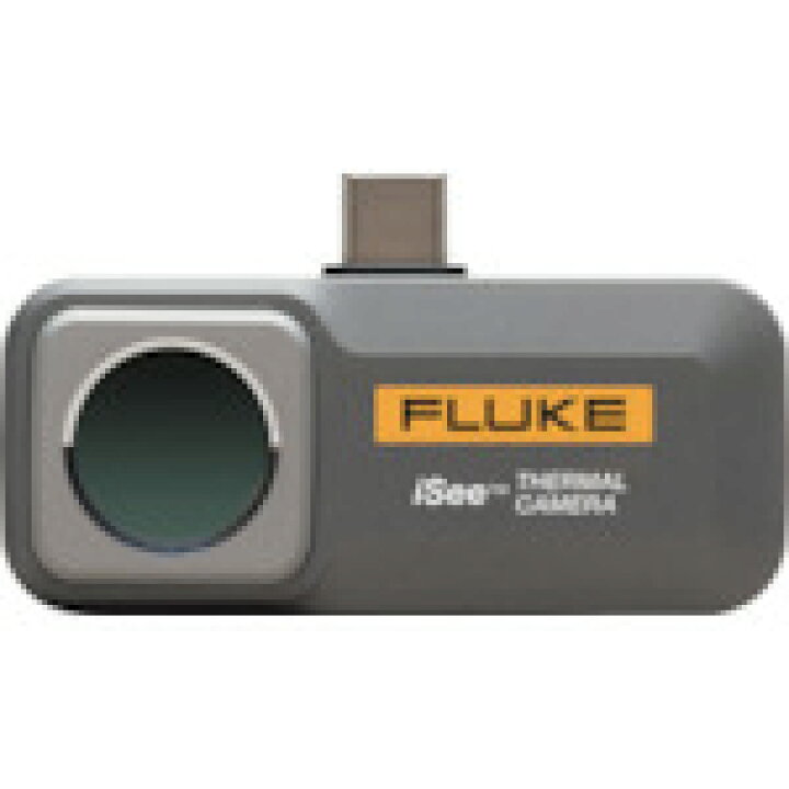 楽天市場】FLUKE アンドロイド用モバイルサーマルカメラ TC01A  