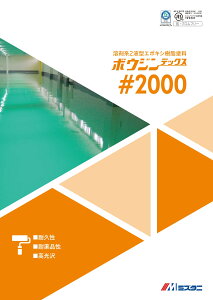 JyCg@{EWebNX2000Vi[@16LE4L