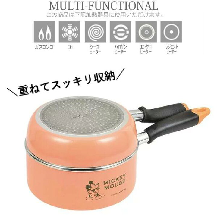 楽天市場 パール金属 ディズニー 鍋 フライパン ガラス蓋 3点セット 18cm Wd 9067 ふっ素加工 Ih対応 あきんど ナカシマ 楽天市場 パール金属 ディズニー 鍋 フライパン ガラス蓋 3点セット 18cm Wd 9067 ふっ素加工 Ih対応 あきんど ナカシマ