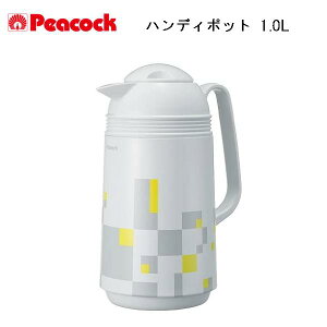 魔法瓶 ポット 日本製の人気商品 通販 価格比較 価格 Com 魔法瓶 ポット 日本製の人気商品 通販 価格比較 価格 Com