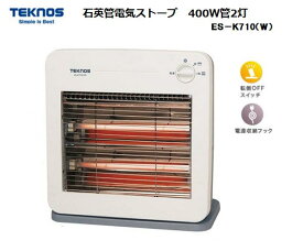 TEKNOS　電気ストーブ　ES-K730（W)/T