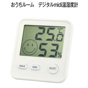 湿度計 かわいいの通販 価格比較 価格 Com