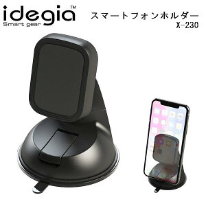 スマホ 磁石の通販 価格比較 価格 Com
