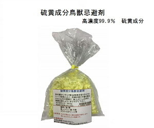 シカ 忌避剤 防虫 防獣資材の人気商品 通販 価格比較 価格 Com シカ 忌避剤 防虫 防獣資材の人気商品 通販 価格比較 価格 Com