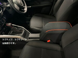 g^CY/_CncbL[Z^[A[Xg\ւHT[rXSUEDE×pCsOdl