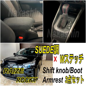 g^CY/_CncbL[3_ZbgZ^[A[Xg\։H(SUEDE)u[c(SUEDE)Vtgmu\։H({v)dP/蓮PIB