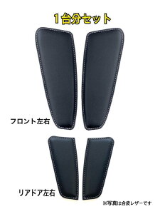 g^CY/_CncbL[A[Xgpbh 1䕪̃Zbg烌U[(̂)^]//㕔