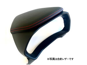 g^CY/_CncbL[[^[oCU[gbv̂SUEDE(̂)p[cݐpi