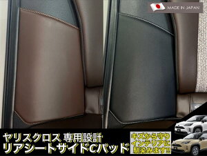 X/XNXAV[gTChCpbhV[g(EZbg) 烌U[p݌v