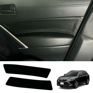 トヨタ カローラクロス Dパッド フロント専用設計合皮レザー仕様(黒のみ)