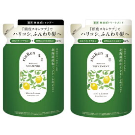 医薬部外品 薬用　凜恋 シャンプー トリートメント 詰替 300ml ミント＆レモン rinRen リンレン 詰替え用 ノンシリコン 無添加 低刺激 乾燥 日本製 天然 オーガニック 頭皮 ヘアケア 【ゆうパケット送料無料】