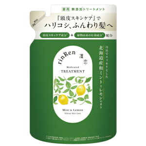 򕔊Oi p@꣗ Vv[ g[gg l 300ml ~g rinRen  lւp mVR Y h  { VR I[KjbN  wAPA y䂤pP