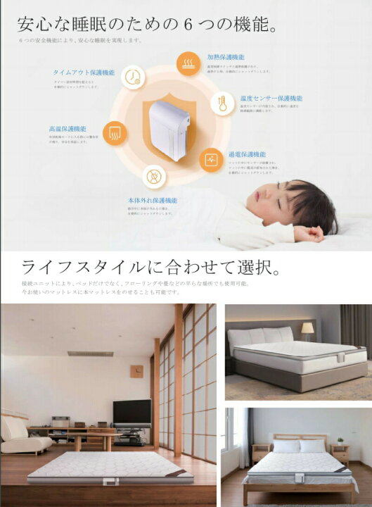 楽天市場】【メーカー直送品送料無料】 【代引き・同梱不可】 『 iGROX 
