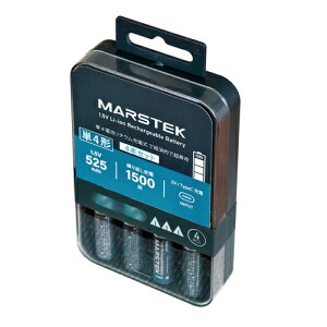 充電池 単3電池 単4電池 リチウム充電池 SD-C 4Pシリーズ MARSTEK マーステック 充電ケーブル付き 長持ち 乾電池 リチウム電池 リチウムイオンバッテリー 繰り返し使える 高出力 パワフル 長寿命