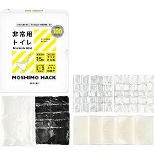 Ȉ gC MOSHIMO HACK pgC 100 gуgC hL L R Ìō 15Nۑ hЃgC ЊQpgC h ЊQ nk΍ k Ìō Y ً}gC  펞 ً}  h