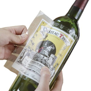 y5Zbgz t@B[m funvino Cp xRN^[ 12 C x RN^[ eCXeBO RNV { CObY xۑ LO Ao L^ 