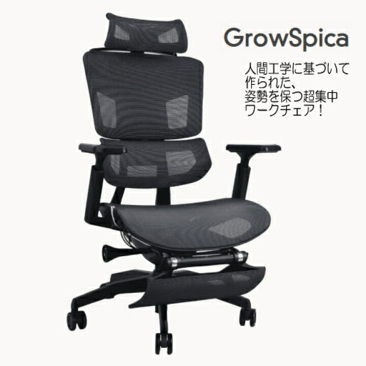 楽天市場】【メーカー直送品送料無料】 【代引き・同梱不可 
