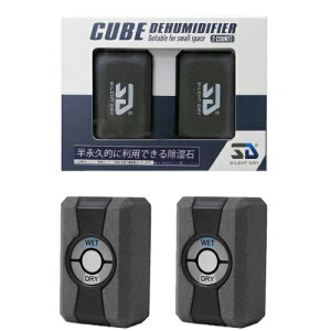 CWP[^[t CUBE 2 L[u    C CUBE L[u ivI oϓI dq@ H{bNX WG[{bNX J[P[X V[Y{bNX A