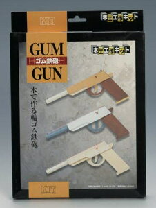 2܂ł䂤pPbg300~ wS SC y J؍ z RH ؍H HLbgx