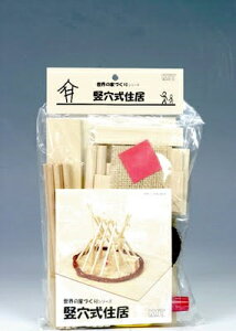 2܂ł䂤pPbg300~ wGZ y J؍ z RH ؍H HLbgx