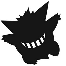 楽天市場 ポケモン インテリア 寝具 収納 の通販