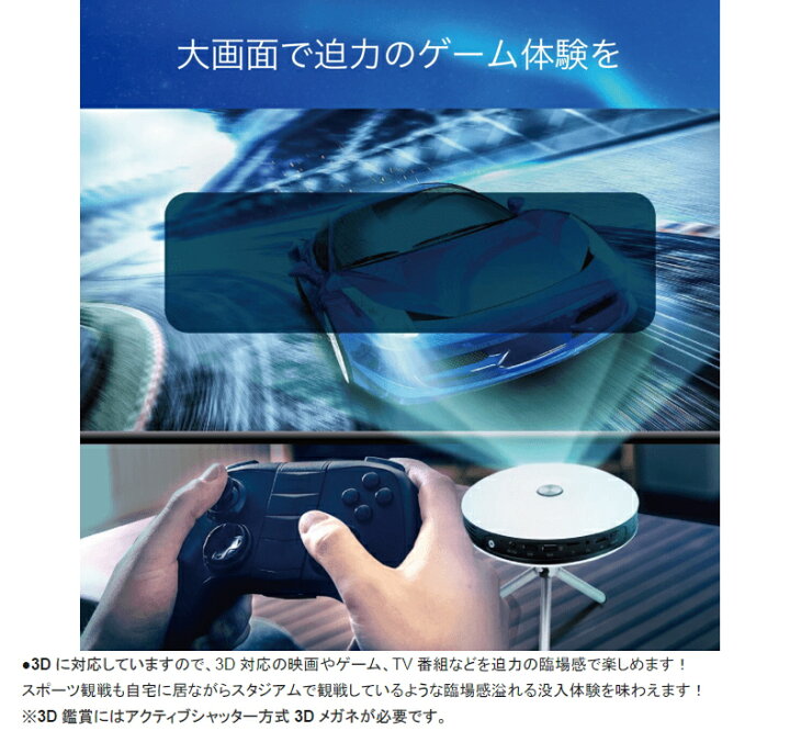 楽天市場】【メーカー直送！送料無料】 【代引き・同梱不可】 『家庭用 