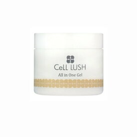 【レターパックプラス送料無料】 『【2個セット】 CeLL LUSH セルラッシュ オールインワンゲル　100g』