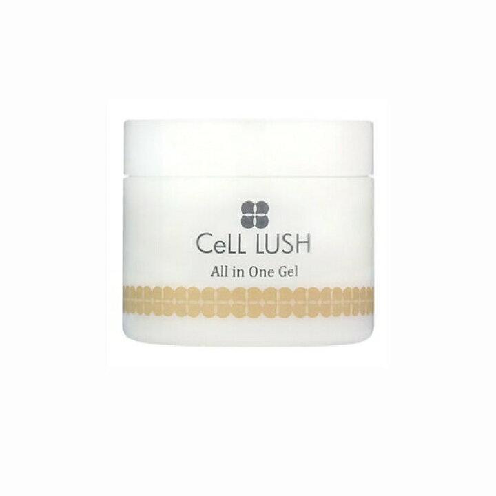 楽天市場 レターパックプラス送料無料 2個セット Cell Lush セルラッシュ オールインワンゲル 100g 癒しの村