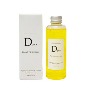y{z֑z wy3{Zbgz@DvX vgIWIC@150ml@Dplus PLANT ORIGIN OILx