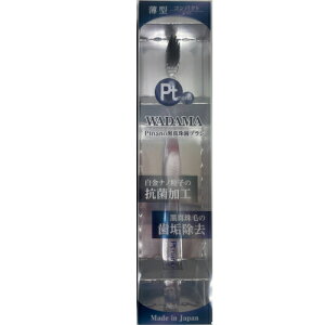 ���u���V Ptnano���^�쎕�u���VWADAMA �v���`�i�i�m �����i�m���H �i�m nano ���^�� �u���V �f���^�� �f���^���P�A �� ���{�� �u���[/���b�h ��l�p �������� �l�C �y�䂤�p�P�b�g���������z