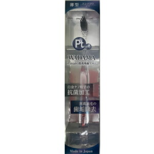 uV Ptnano^쎕uVWADAMA v`iim imH im nano ^ uV f^ f^PA  { u[/bh lp  lC y䂤pPbgz