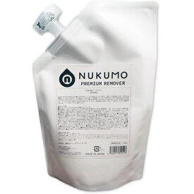 除毛 医薬部外品 除毛クリーム NUKUMO 200g 日本製 ヌクモ VIO 男女兼用 メンズ 男性 子供 低刺激 敏感肌 脱毛 ムダ毛 フローラルの香り おすすめ 人気 【ゆうパケット送料無料】