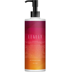 【基本宅配便送料無料】 『LEGLLY レグリー ホットマッサージクリーム　150g　バニラの香り』