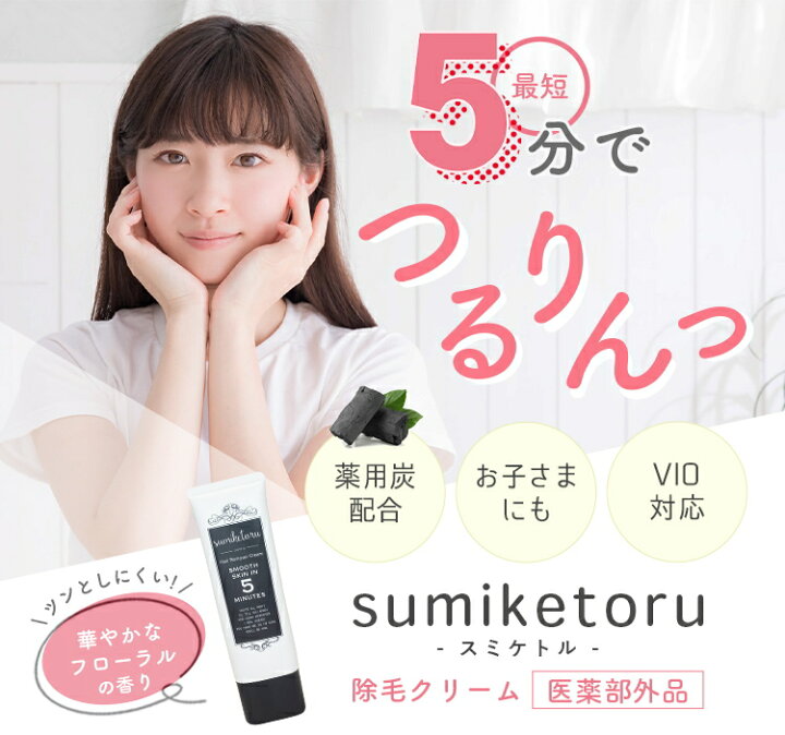 楽天市場】訳あり！メーカー長期在庫処分品につき在庫限り！ ※ゆう  