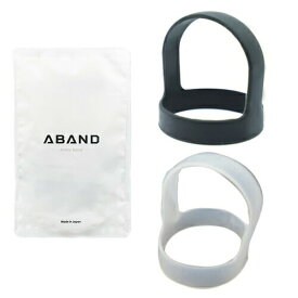 ※ゆうパケット送料無料※ 『ABAND Ankle Band　SSサイズ/Sサイズ/Mサイズ/Lサイズ　ブラック/クリア』