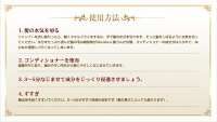 【基本宅配便送料無料】『アラヴォーテルネッサンス選べる2本セット!シャンプー/ヘアコンディショナー』