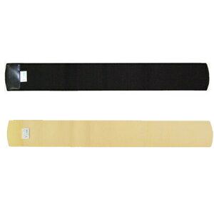 䂤pPbg w| 葫 xс@2Zbg x[W/ubNx