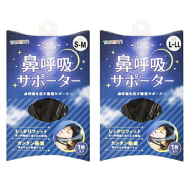 楽天市場】【基本宅配便送料無料】 『カプレーブ 薬用 ホワイトニング 