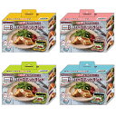 ホットサンド ハーフホットサンド SA031 レンジ対応 電子レンジ対応 ハーフ コンパクト 耳まで 1枚焼き 水洗い 丸洗い…