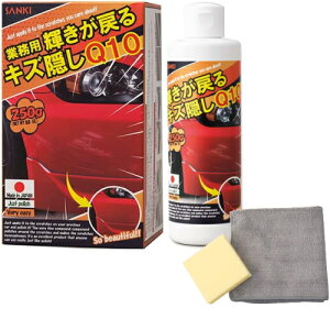 {fB wbhCg h P߂ LYBQ10 250g Ɩp OH  J[ J[pi LY  LY CLY B Jo[ y{z֑z