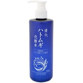 『優白 ハトムギ 化粧水 300ml (コスメステーション)』